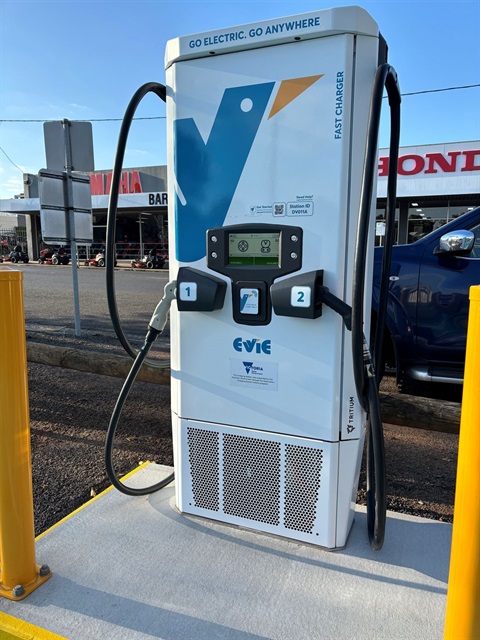 EV-Charger.jpg